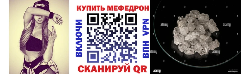 Купить наркотики цена Онега Амфетамин Кокаин ГАШИШ Марихуана