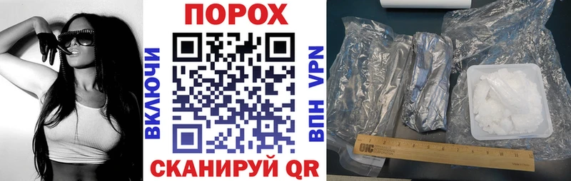 АМФЕТАМИН 98%  Онега 