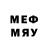 Меф 4 MMC Ytee