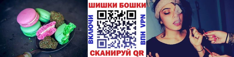 Cannafood конопля Онега