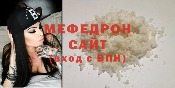 гашик Белоозёрский
