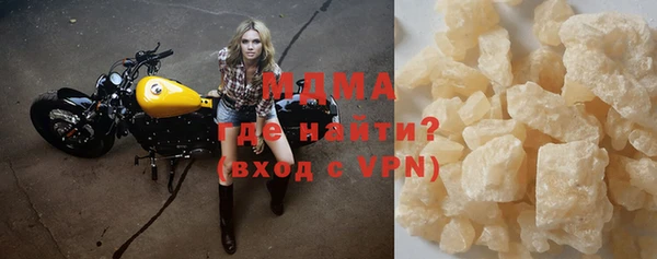каннабис Белокуриха