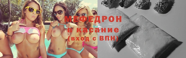 гашик Белоозёрский