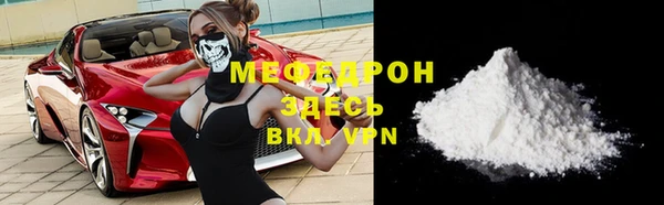 гашик Белоозёрский