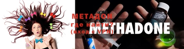 гашик Белоозёрский