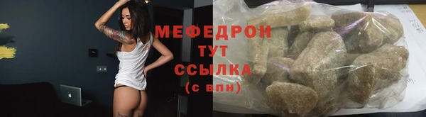 марки nbome Беломорск