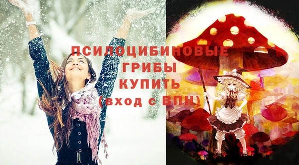каннабис Белокуриха