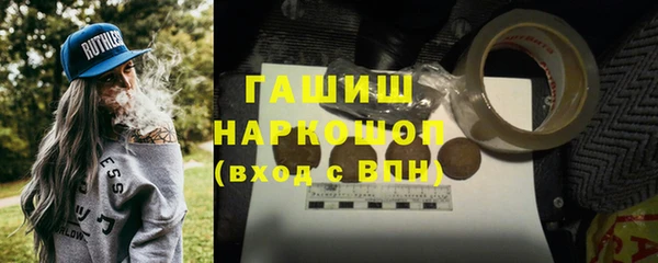 каннабис Белокуриха