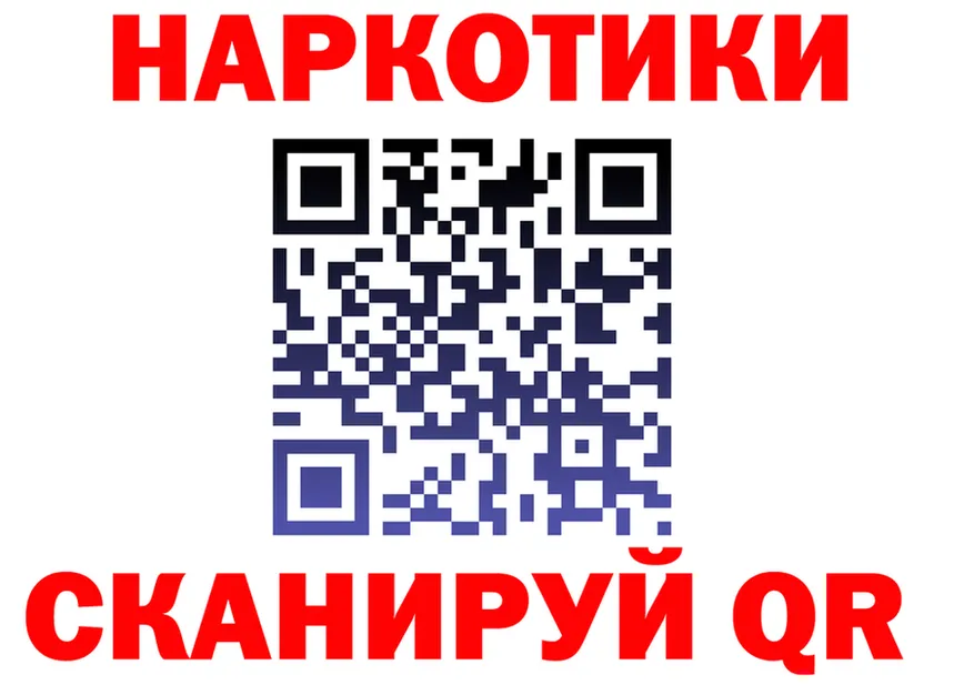 АМФ Розовый зеркало мориарти hydra Онега