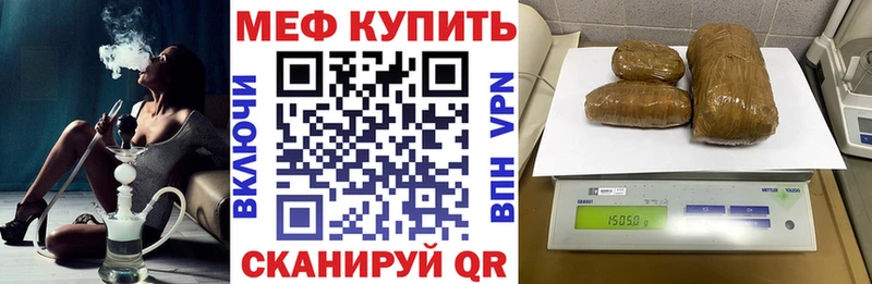 МЯУ-МЯУ 4 MMC  Онега 